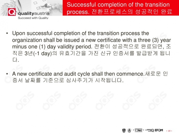이미지를 클릭하시면 확대해서 보실 수 있습니다.